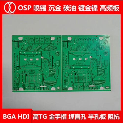 智能pcb供应 智能pcb 琪翔电子 查看