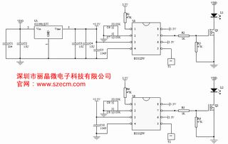 led触摸调光台灯控制电路板的工作原理